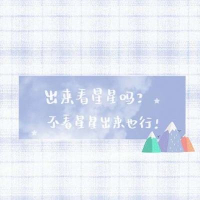 篮坛第一女神曾与王治郅传过绯闻 年近40岁仍没嫁人