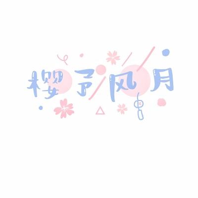 A股收评：三大指数均跌超1% 沪深两市成交额跌破2万亿